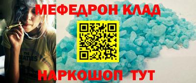 дмт Изобильный