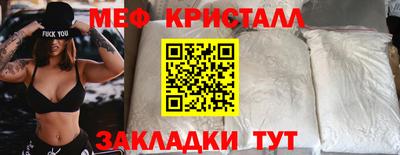 дмт Изобильный
