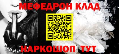 гашиш Ирбит