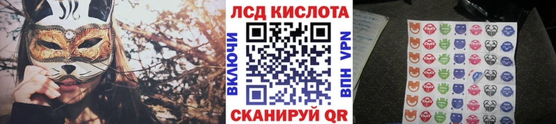 Марки N-bome 1500мкг  кракен сайт  Курчалой 