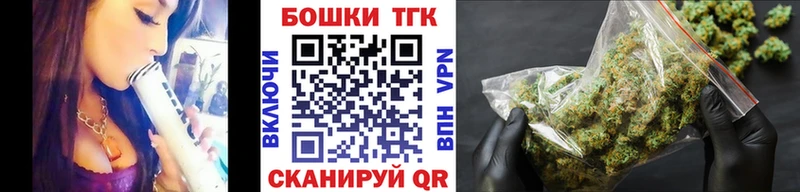 гидра   Курчалой  Бошки марихуана сатива 